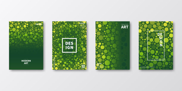 宣传册模板排版，绿色封面设计，企业年报，传单，杂志图片下载