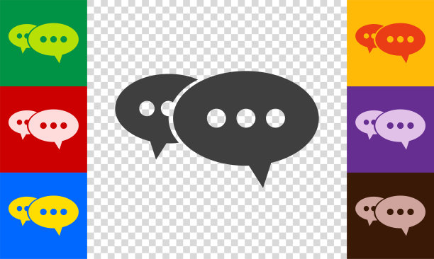 语音气泡图标设置。图片下载