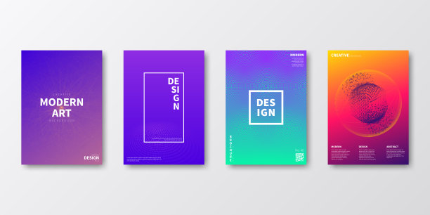 宣传册模板排版，封面设计，企业年报，传单，杂志图片下载