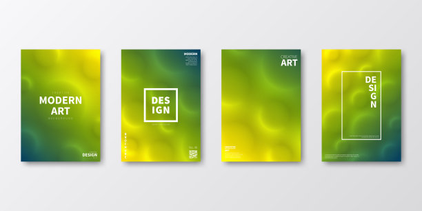 宣传册模板排版，绿色封面设计，企业年报，传单，杂志图片下载