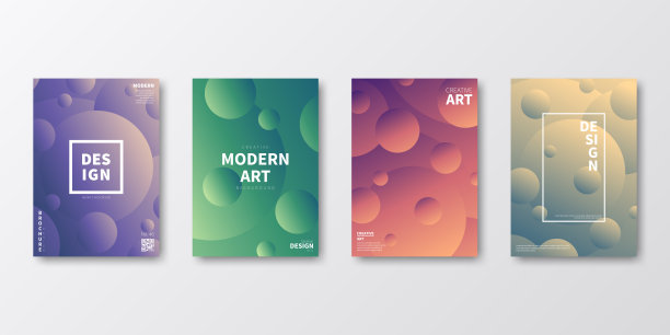 小册子模板布局，封面设计，业务年报，传单，杂志图片下载