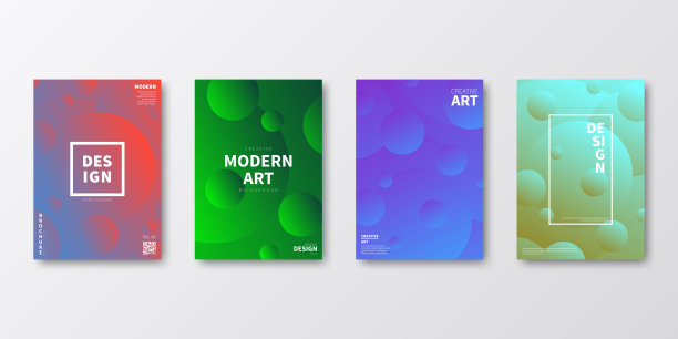 宣传册模板排版，封面设计，业务年报，传单，杂志图片下载