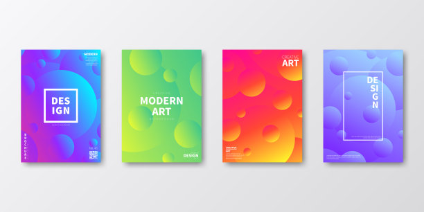 宣传册模板排版，封面设计，业务年报，传单，杂志图片下载