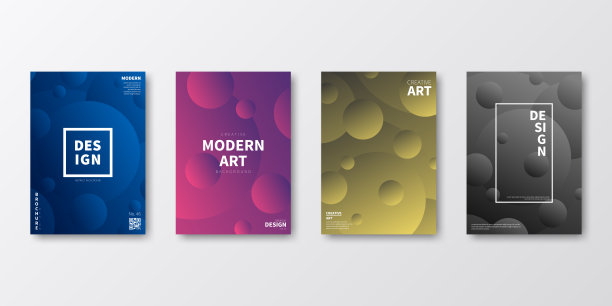 宣传册模板布局，封面设计，商业年度报告，传单，杂志图片下载