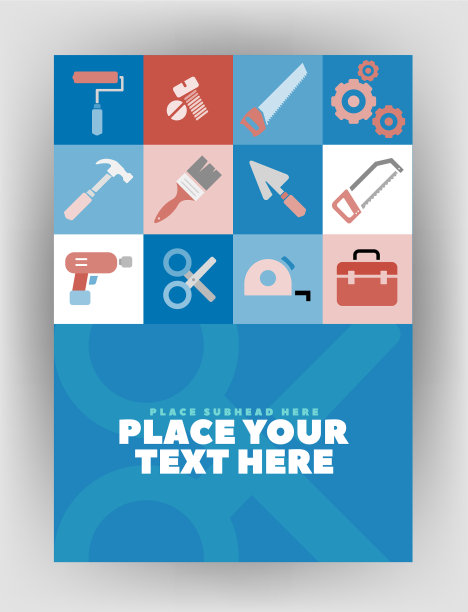 封面设计的建筑工具图标图片下载