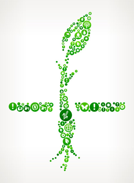 生长植物自然和环境保护图标模式图片下载