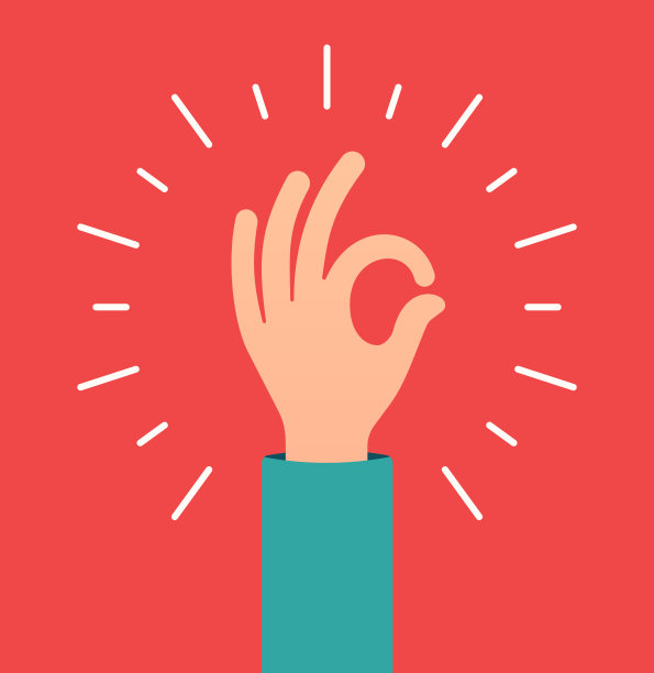 好的手象征图片下载