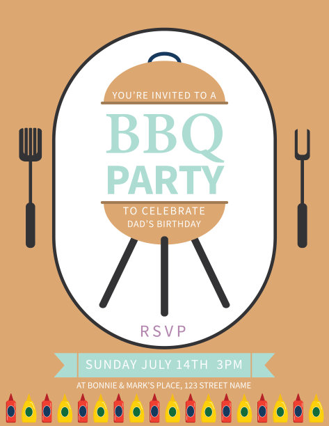 烧烤邀请图片下载