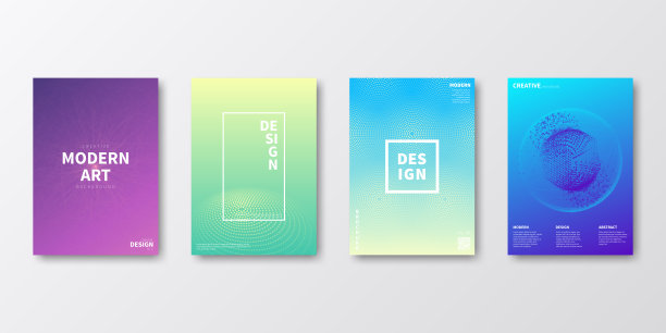 宣传册模板布局，封面设计，商业年度报告，传单，杂志图片下载