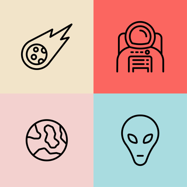 空间行图标。可编辑的中风图片下载