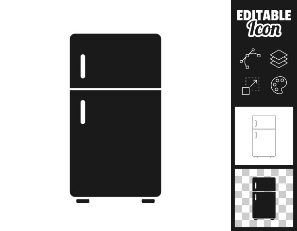 冰箱。图标设计。轻松地编辑图片下载