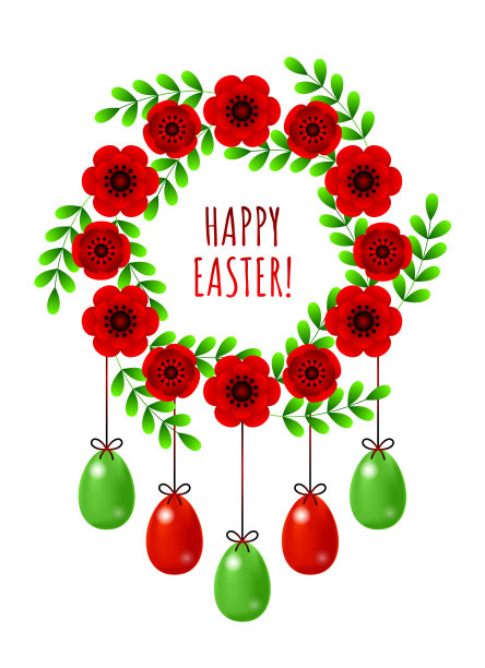 复活节快乐!图片下载