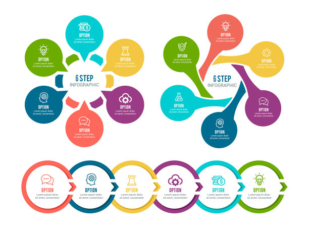 信息图表元素图片下载