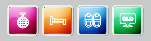 设置线迪斯科球床拖鞋和护理图片下载