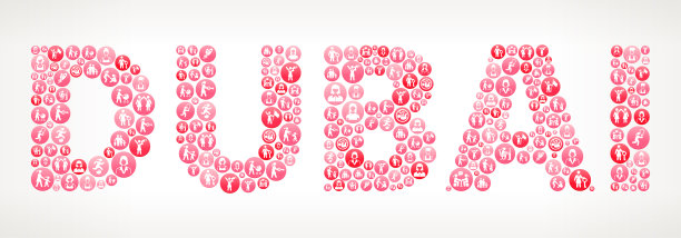 迪拜妇女权利和女孩权力矢量按钮图片下载