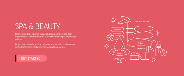 SPA和美容相关的网站横幅线风格。现代设计矢量插图的网页旗帜，网站标题等股票插图图片下载
