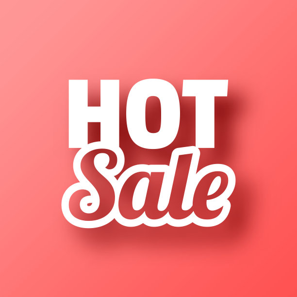 热出售。图标在红色背景与阴影图片下载