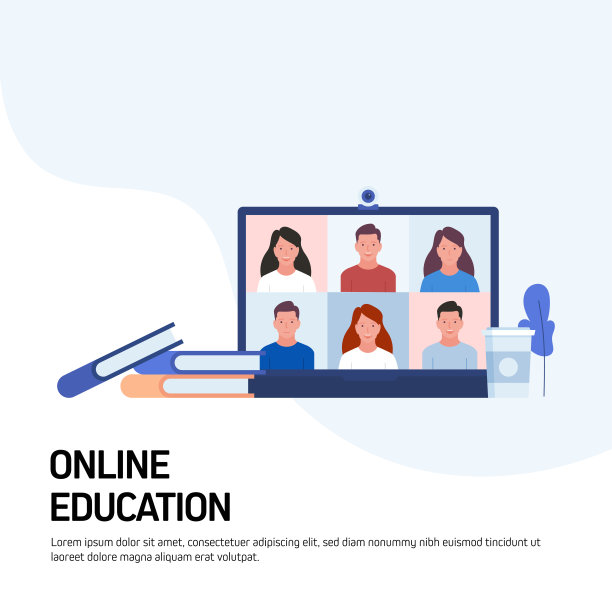 在线教育、电子学习、远程教育、网站横幅、广告和营销材料、在线广告、商业演示等概念矢量插图。图片下载
