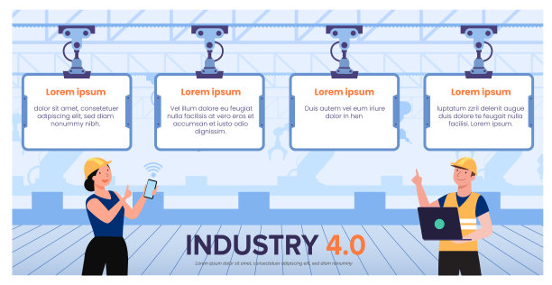 工业4.0技术系统控制信息图图片下载