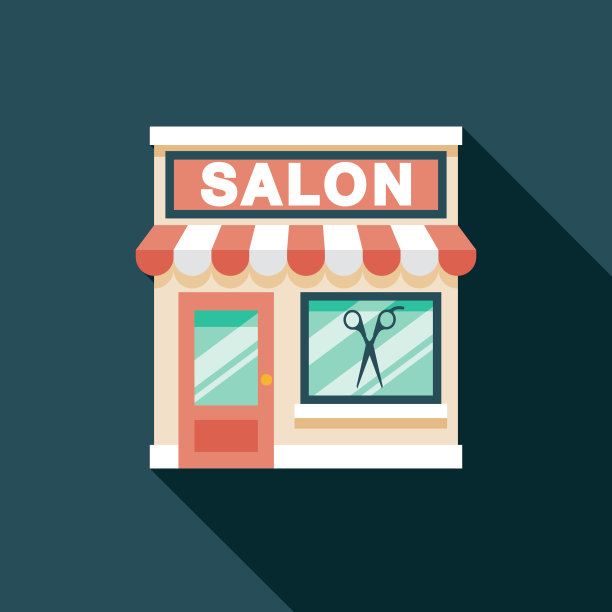 美容院图标图片下载