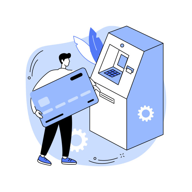 使用ATM孤立卡通矢量插图。图片下载
