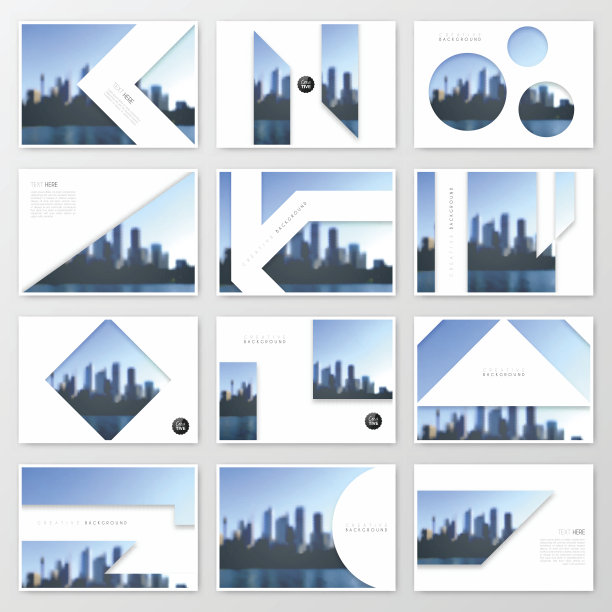 宣传册模板布局，封面设计，商业年度报告，传单，杂志图片下载