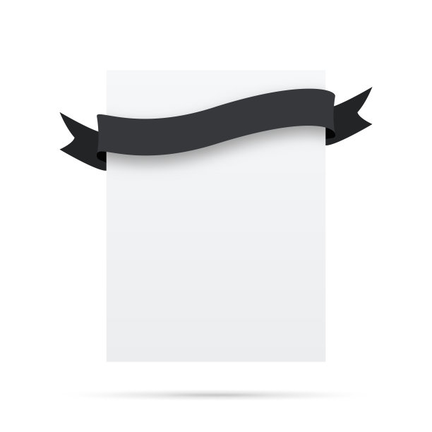 黑色丝带上的空白白色标签-设计元素图片下载