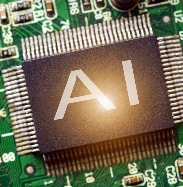 人工智能处理器图片下载