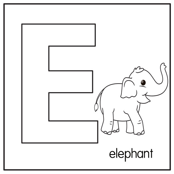 矢量插图大象与字母E大写字母或大写字母的儿童学习练习ABC图片下载