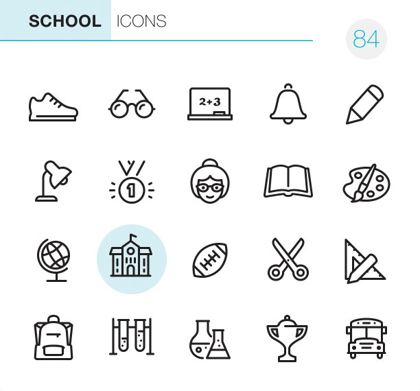 学校-像素完美图标图片下载