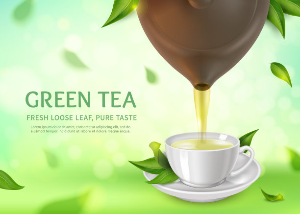 现实详细的3d绿茶新鲜散叶纯口味广告横幅概念海报卡。向量图片下载