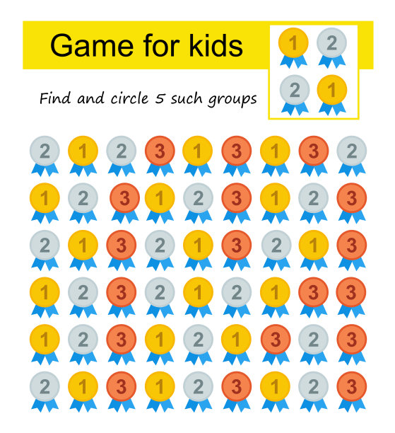孩子们的游戏。找出样本中所示的奖牌组并圈出。图片下载