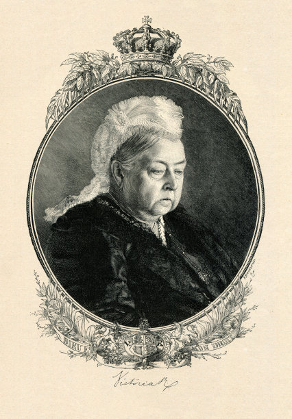 维多利亚女王肖像1897图片下载