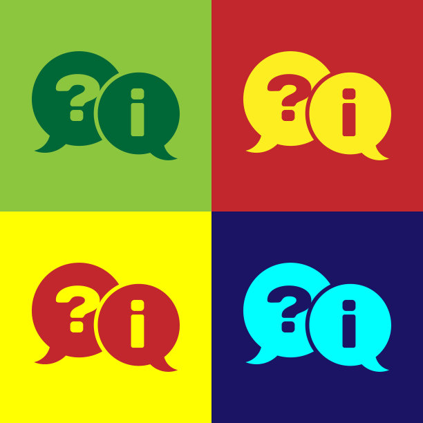 彩色语言充满了疑问和感叹图片下载