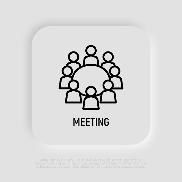会议细线图标。人们围坐在桌子旁。会议、合作、头脑风暴。现代矢量插图。图片下载