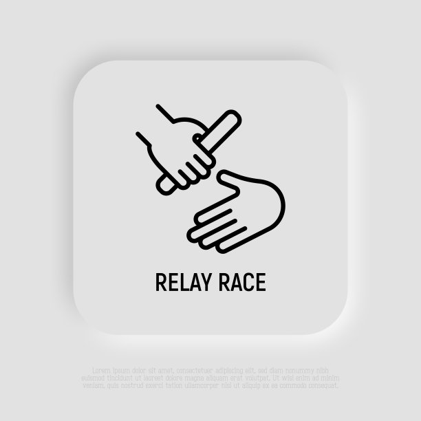 赛跑接力细线图标。象征团队合作、信任、合作、伙伴关系。现代矢量插图。图片下载
