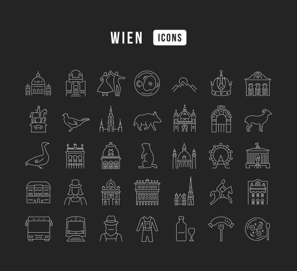 一套线性图标的维也纳图片下载