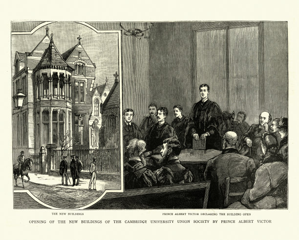 剑桥大学联合社团的新建筑，1886年图片下载