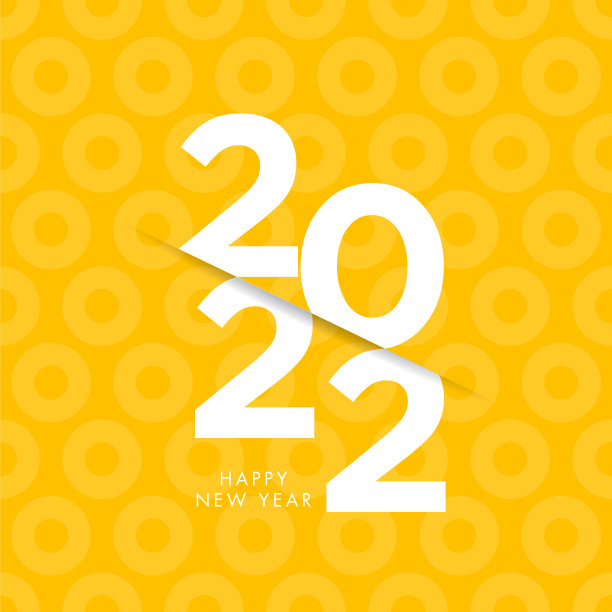 2022年的新年信件。节日贺卡。抽象的矢量图。节日设计适用于贺卡、请柬、日历等实物插图图片下载