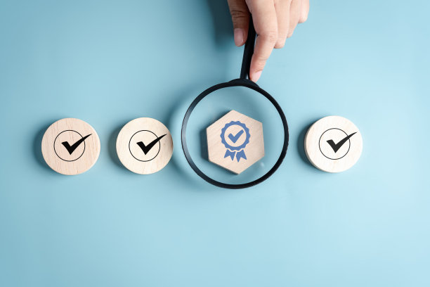 检查步骤质量保证与质量保证改进。标准化、认证。遵守法规、服务和标准。图片下载