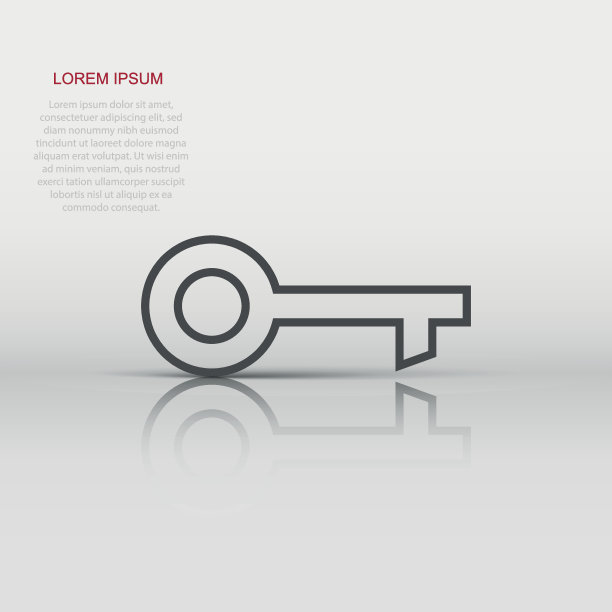 平面样式的键图标。密码矢量插图上的白色孤立的背景。访问业务概念。图片下载