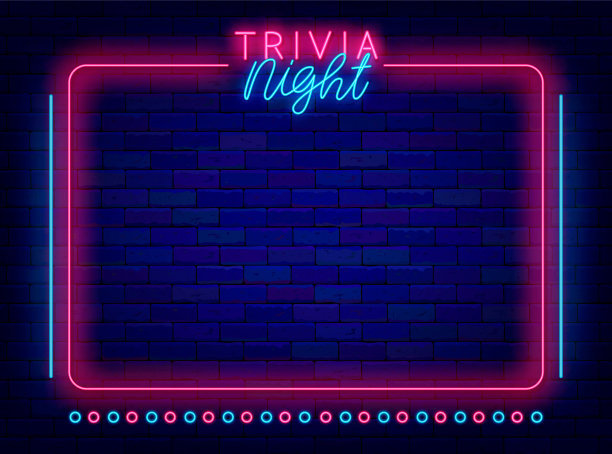 琐事夜霓虹粉色框架。考试竞争。游戏活动。夜总会闪亮的广告。矢量股票插图图片下载