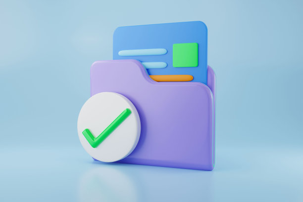 带有复选标记的紫色文件夹的3D渲染图片下载