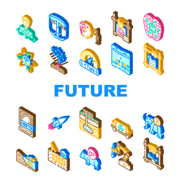 未来技术数字数据图标集矢量图片下载