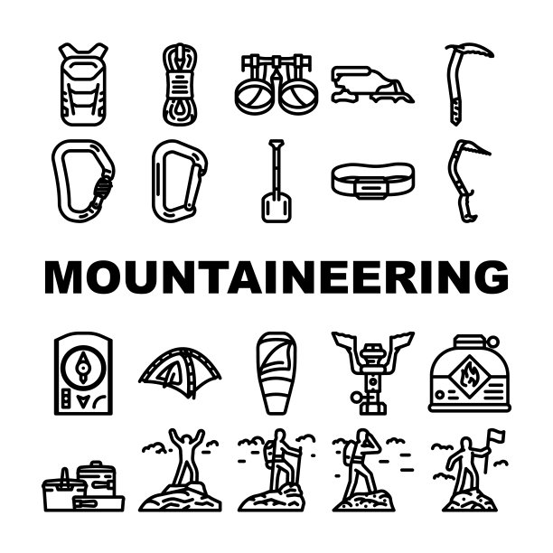 登山工具运动图标集矢量图片下载