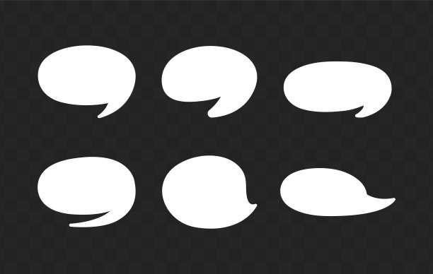 白色语音气泡元素集合，矢量文本框，空白空间语音气泡。图片下载