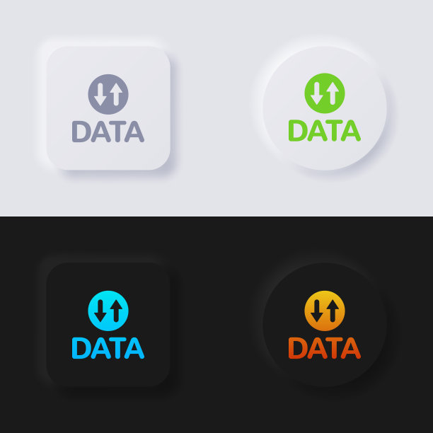 无线互联网连接图标集，多色非同质按钮软UI设计，用于网页设计，应用程序UI等，按钮，矢量。图片下载