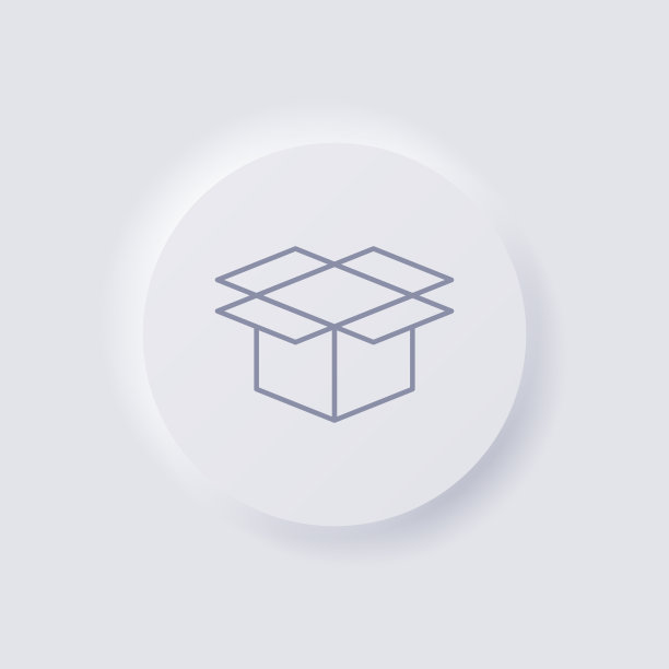 方框图标，白色新形态软UI设计的网页设计，应用程序的UI和更多，按钮，矢量。图片下载