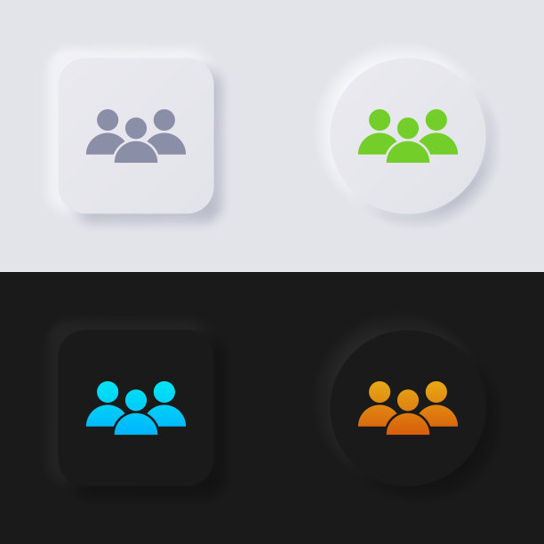 组的人图标集，多色非同质按钮软UI设计的网页设计，应用程序的UI和更多，按钮，矢量。图片下载