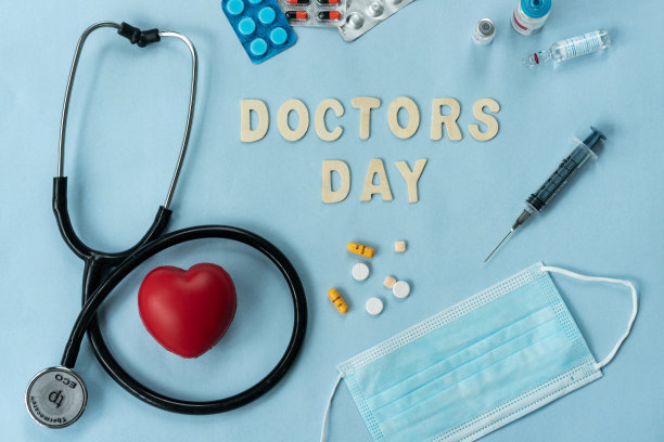 静视镜和带药片的面罩的平面图像图片下载